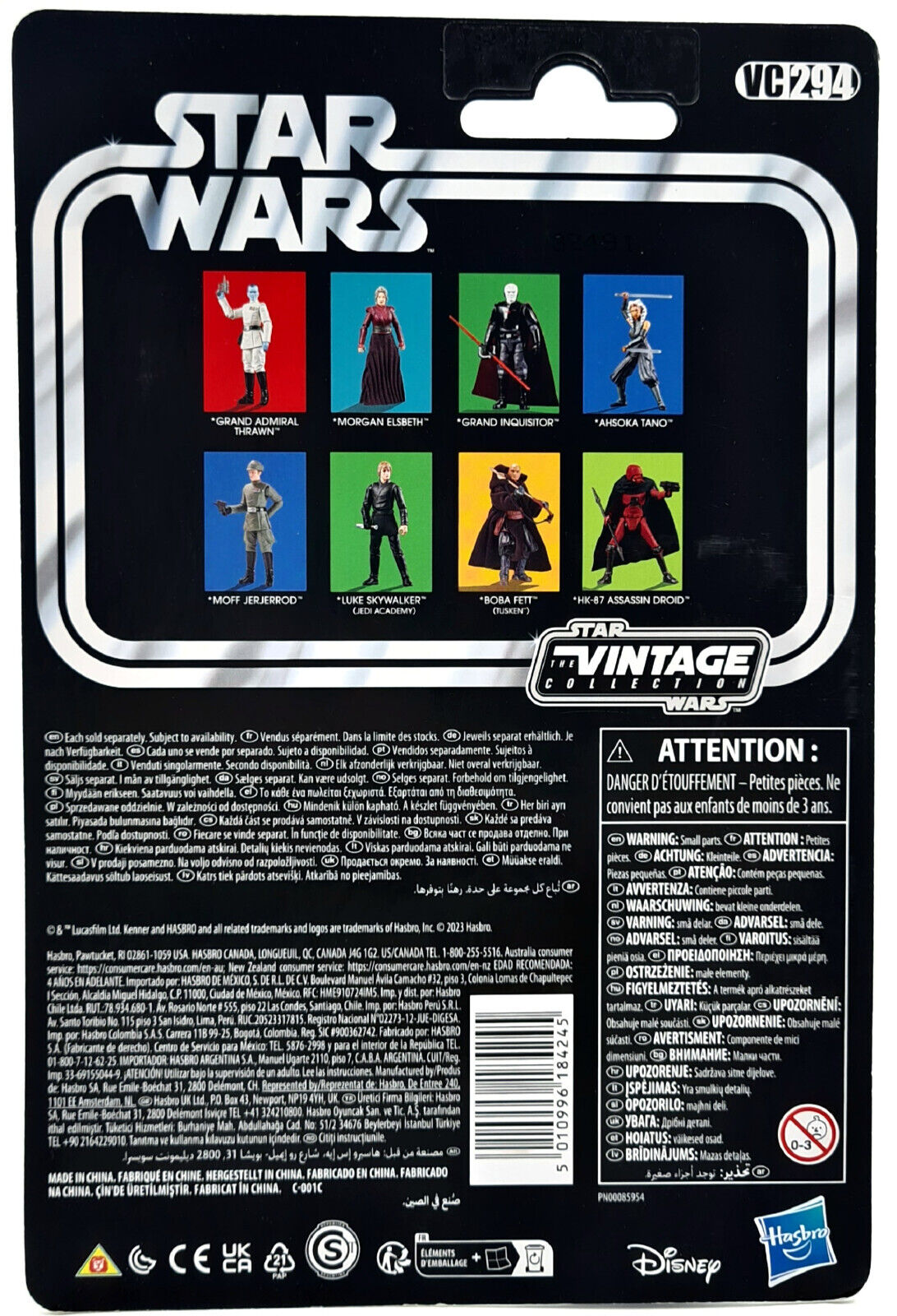 Image #3