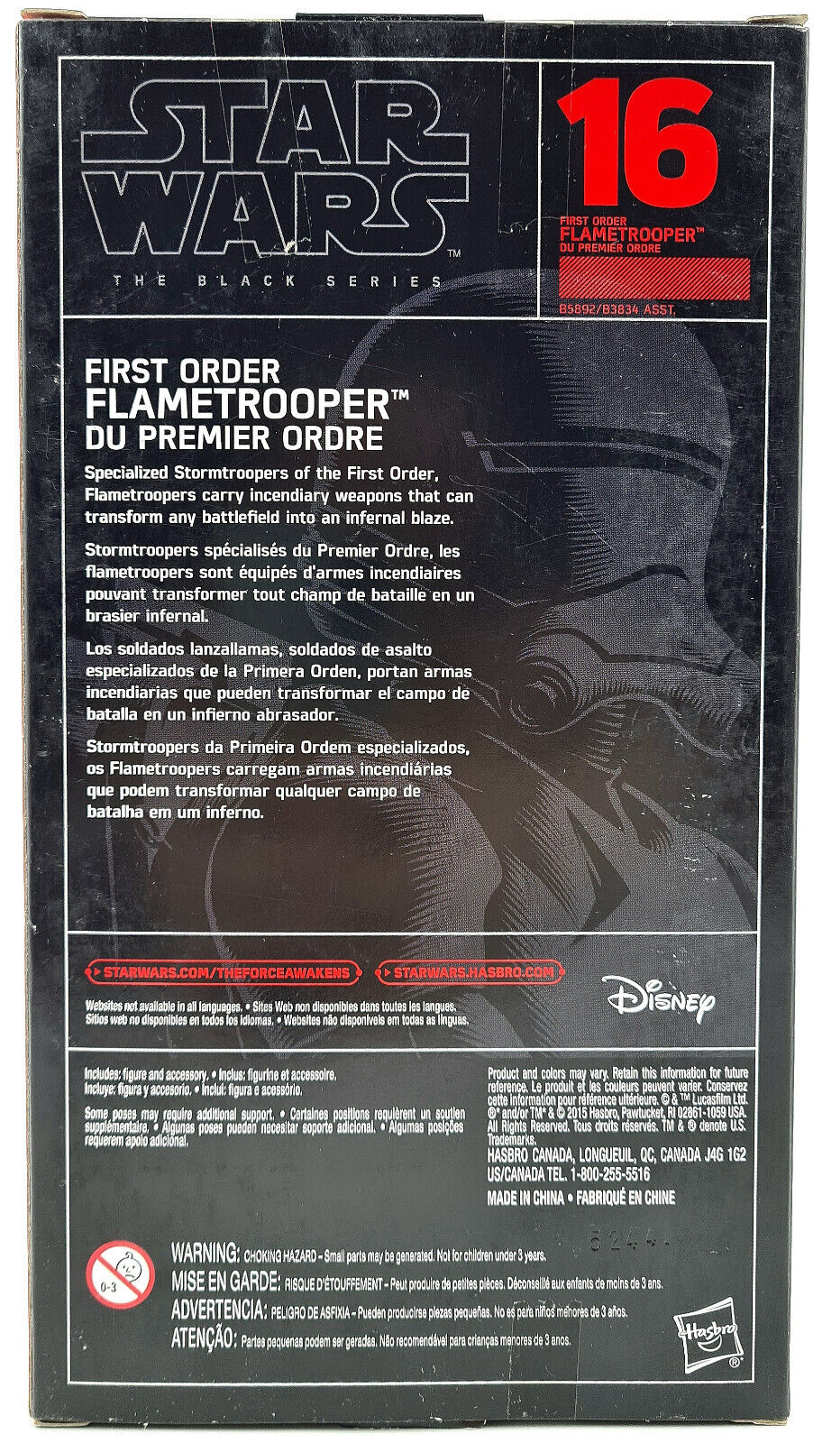 Image #3