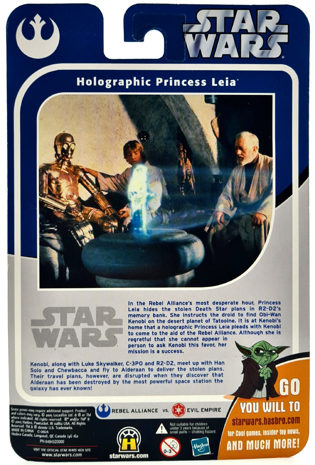 Image #3