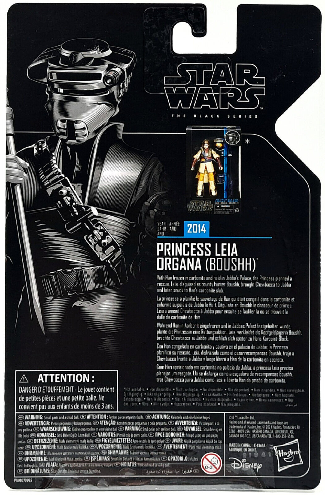 Image #3