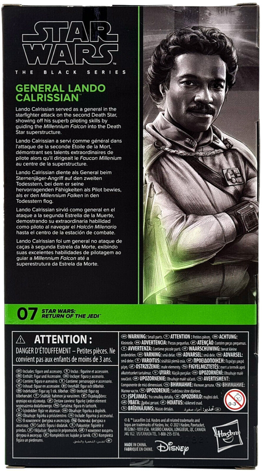 Image #3