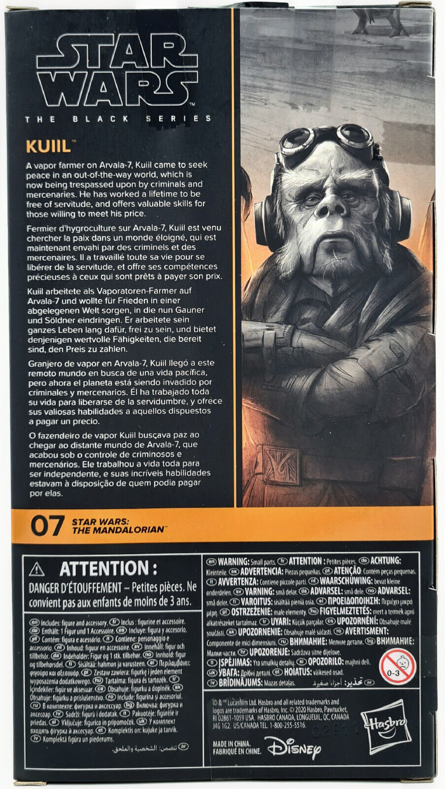 Image #3