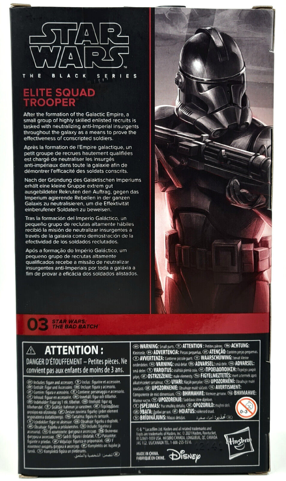 Image #3