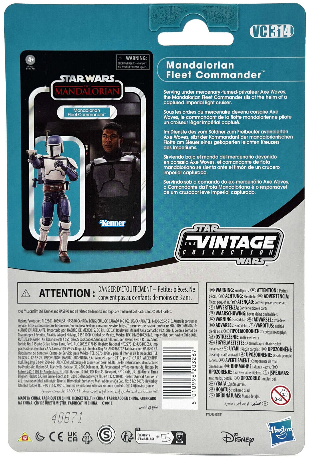 Image #3