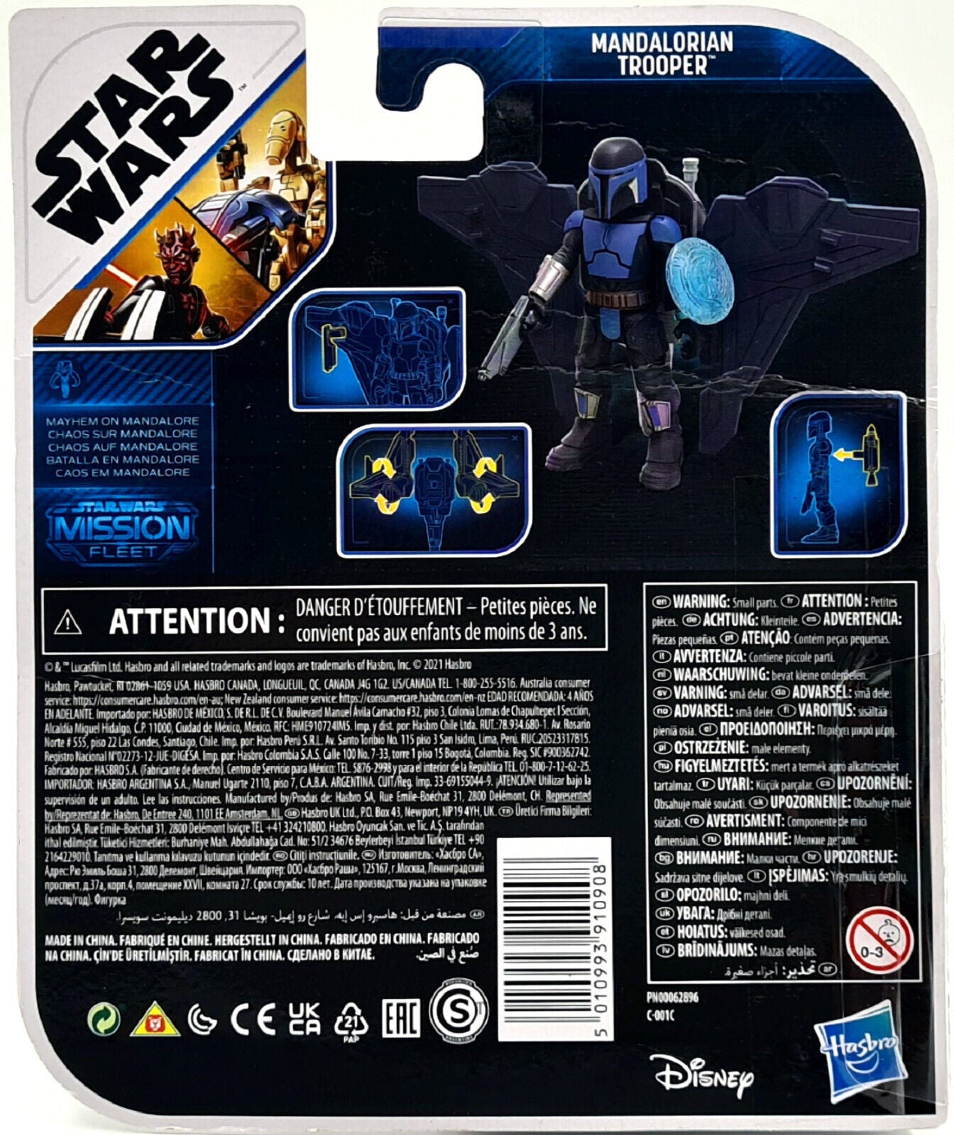 Image #2