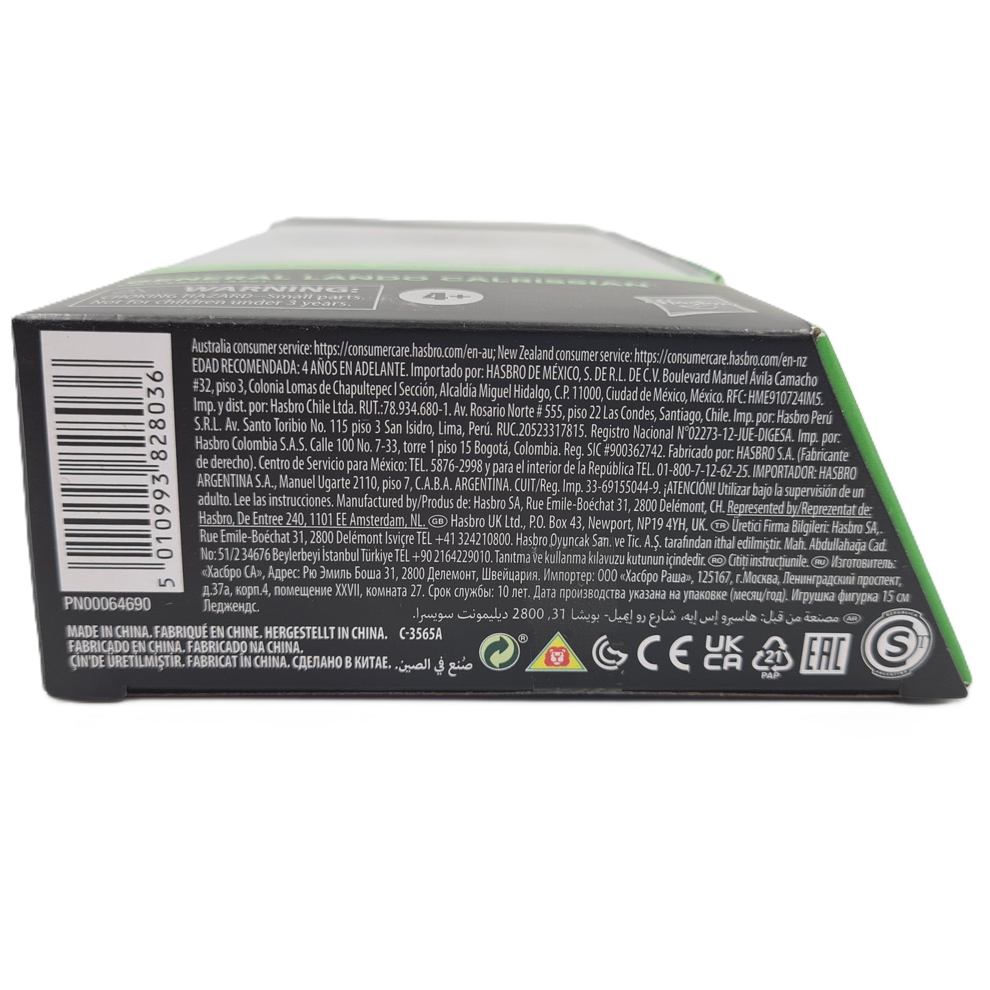 GENERAL LANDO CALRISSIAN FIGURE OVP STAR WARS BLACK SERIES COLLECTION HASBRO NEU