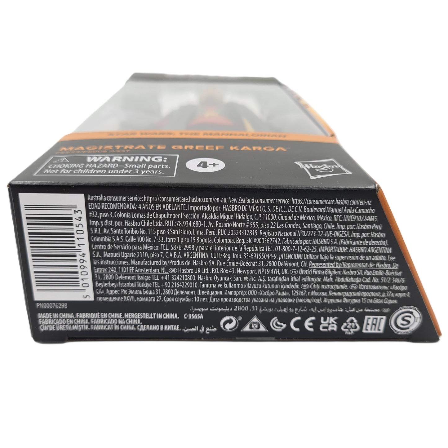 MAGISTRATE GREEF KARGA MANDALORIAN STAR WARS THE BLACK SERIES 6" INCH HASBRO OVP