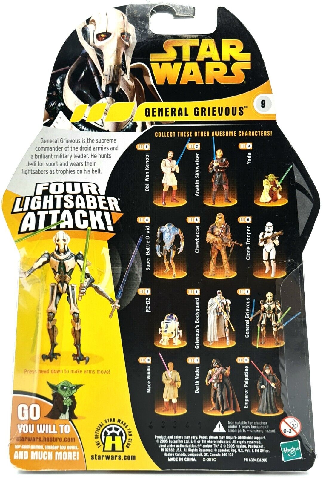 Image #3