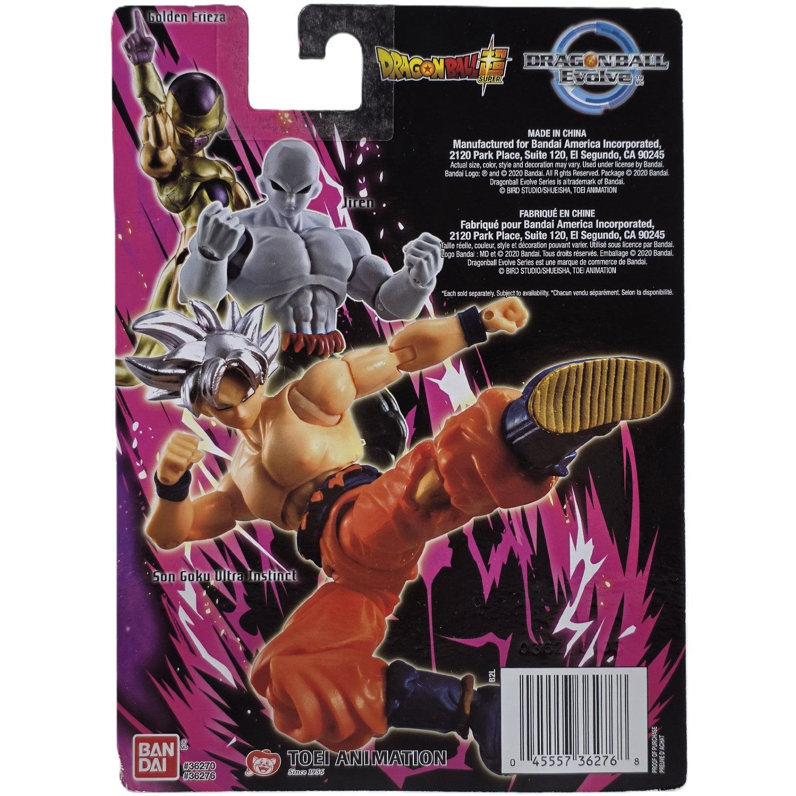 Image #3
