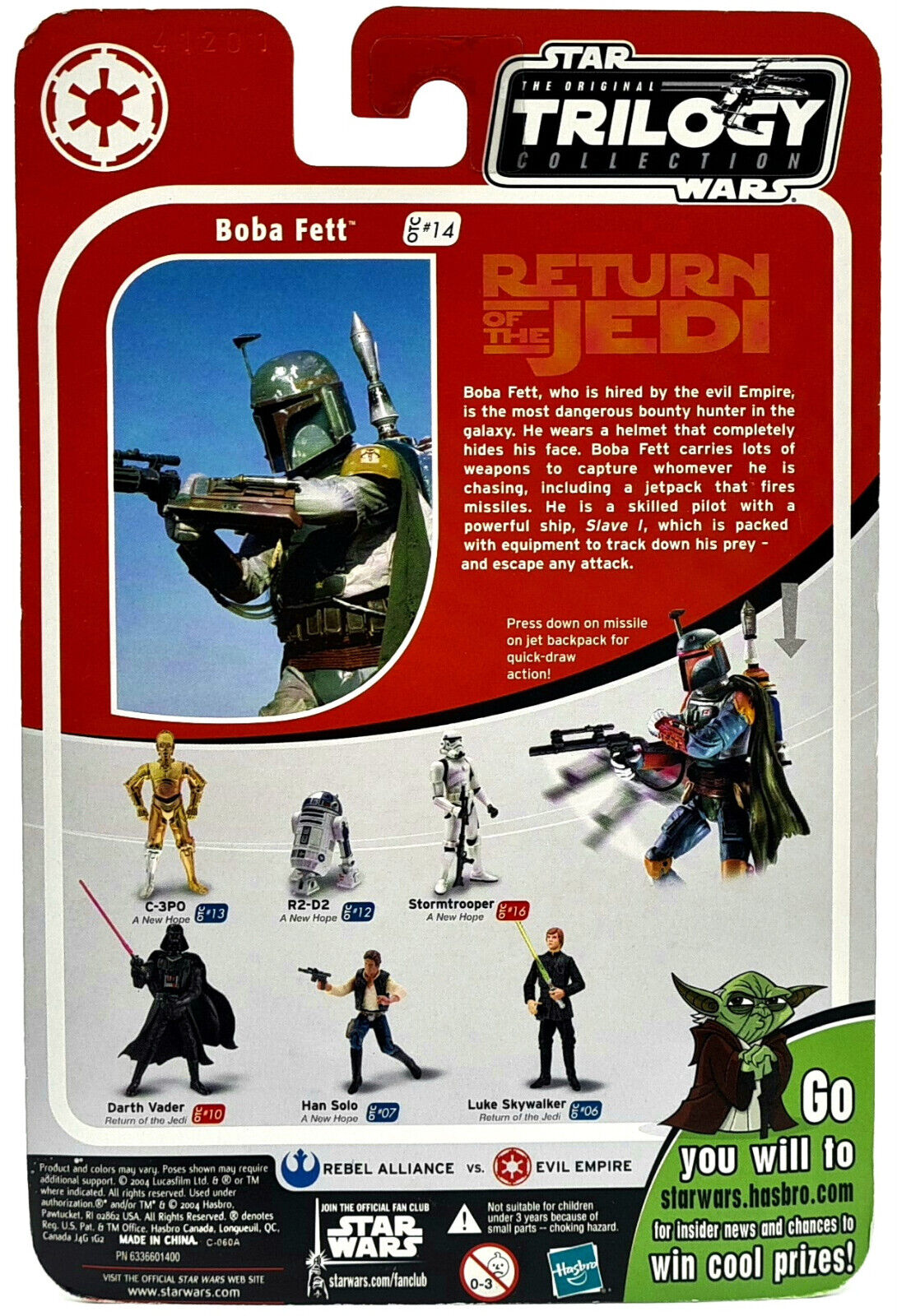 Image #2