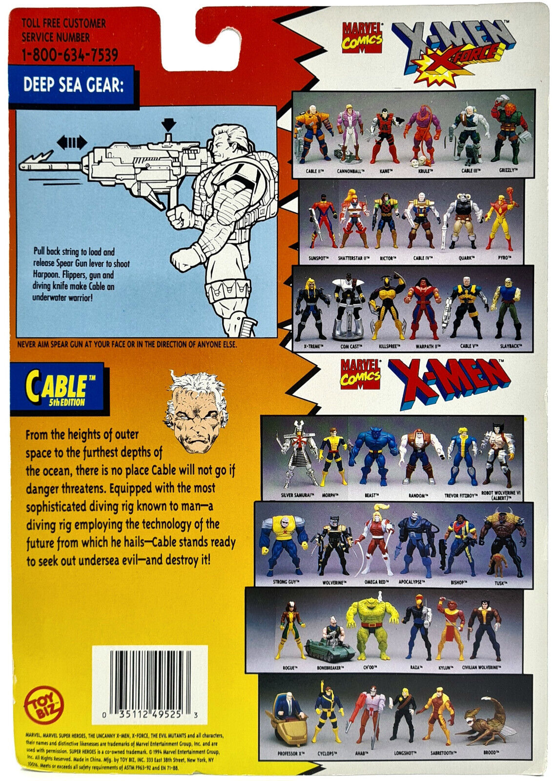Image #3