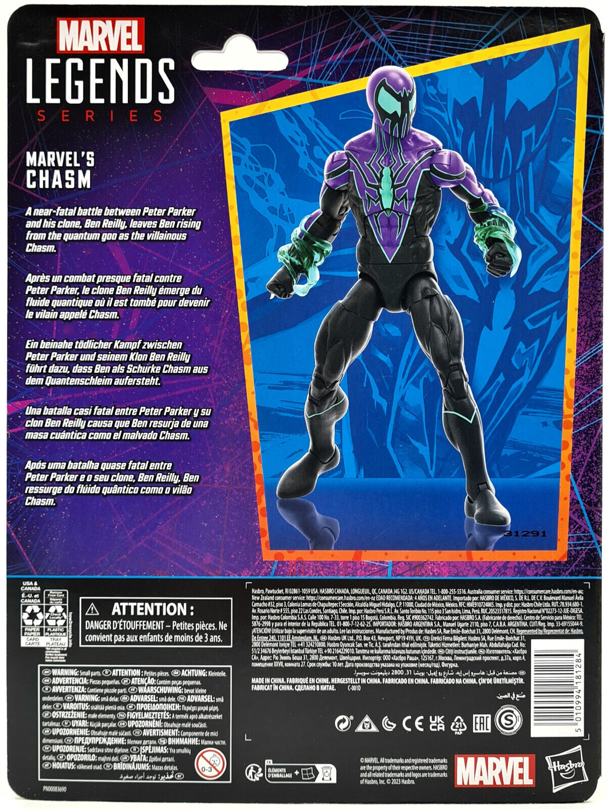 Image #3