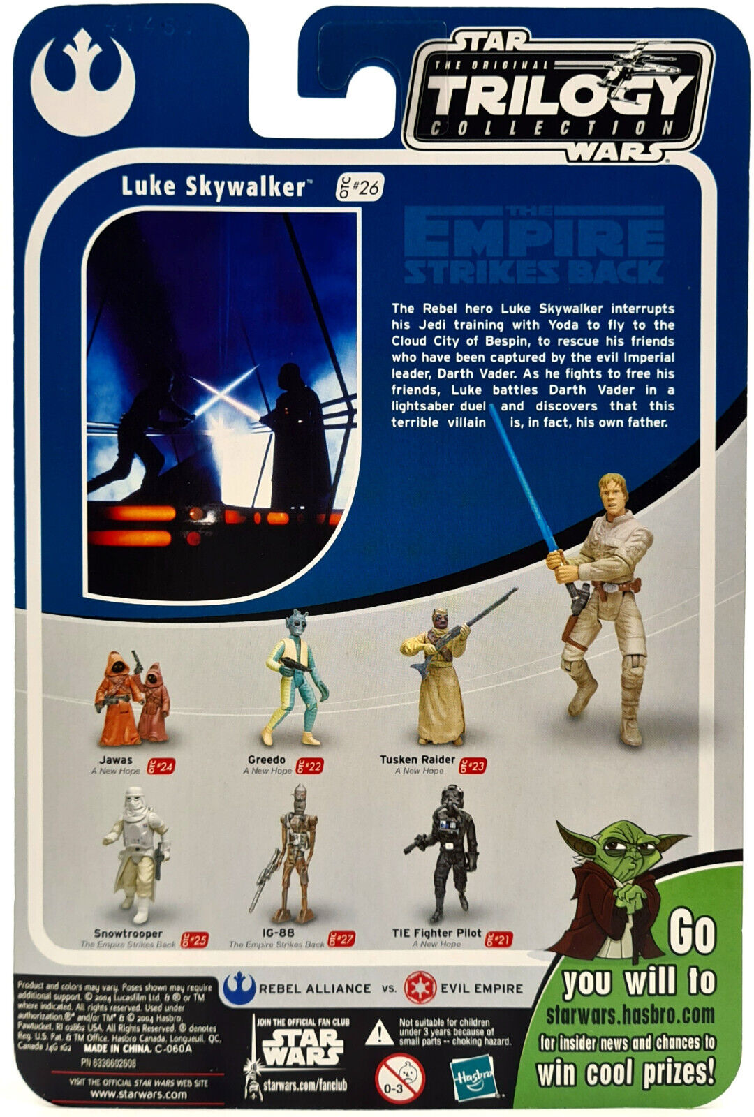 Image #3