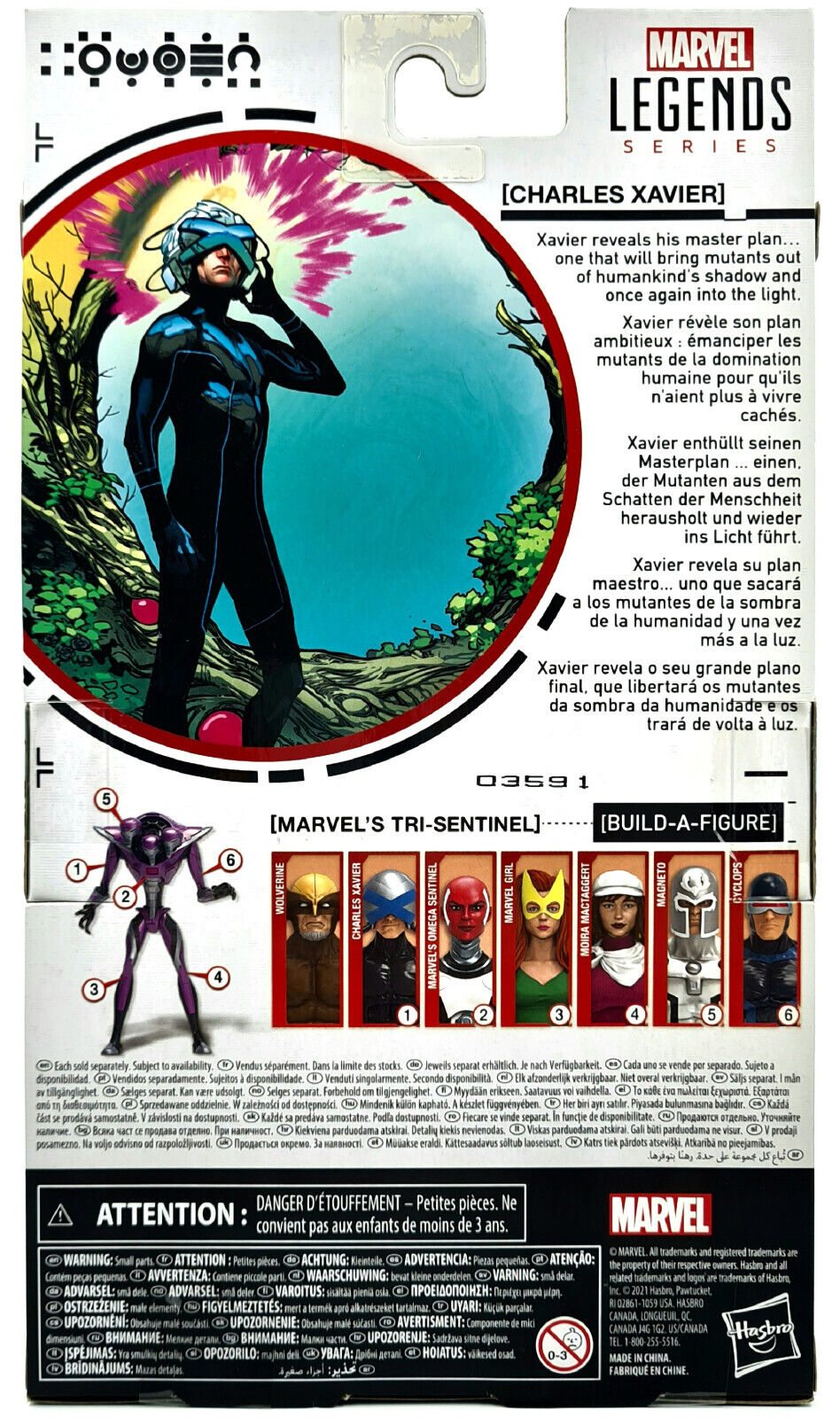 Image #4