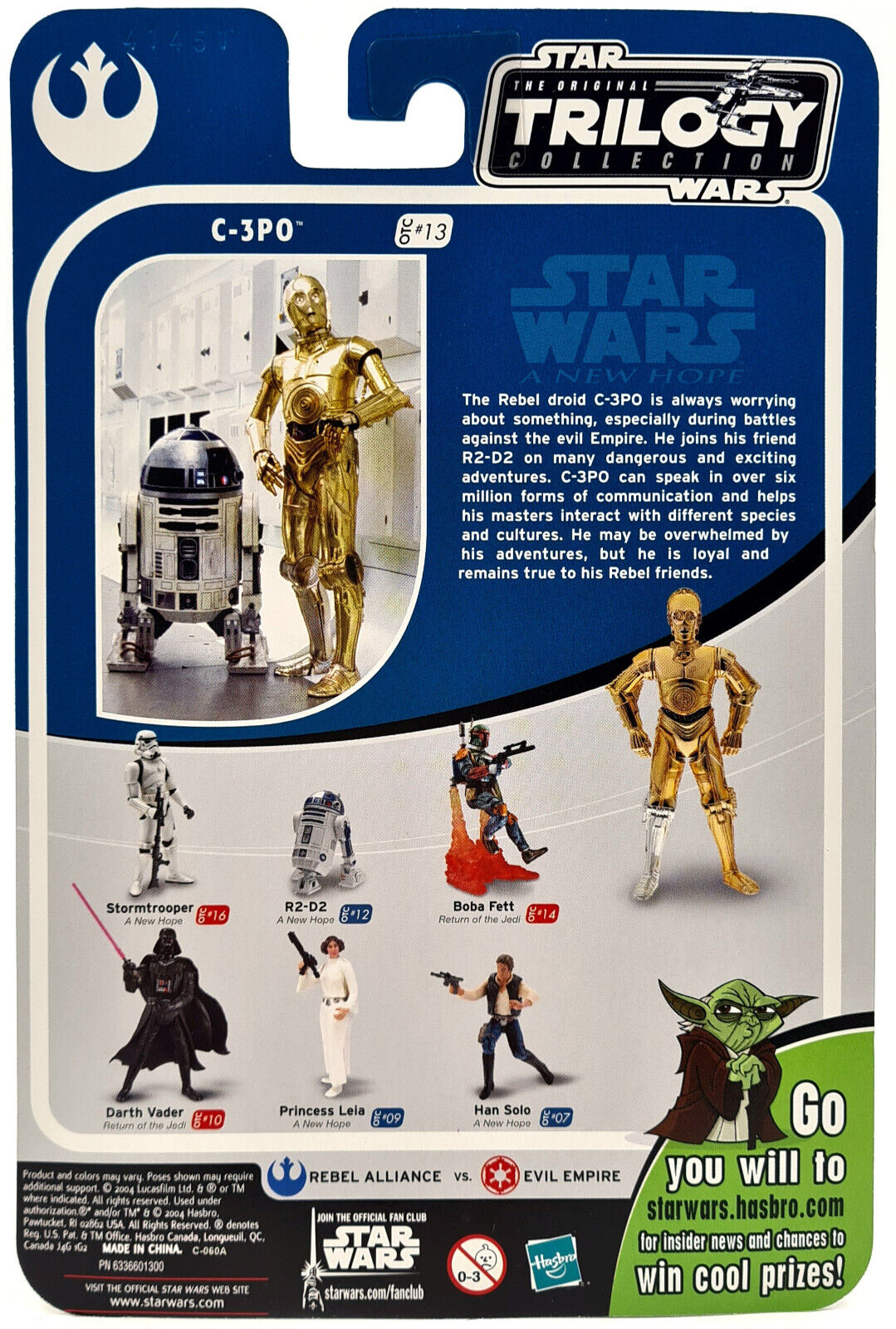 Image #3