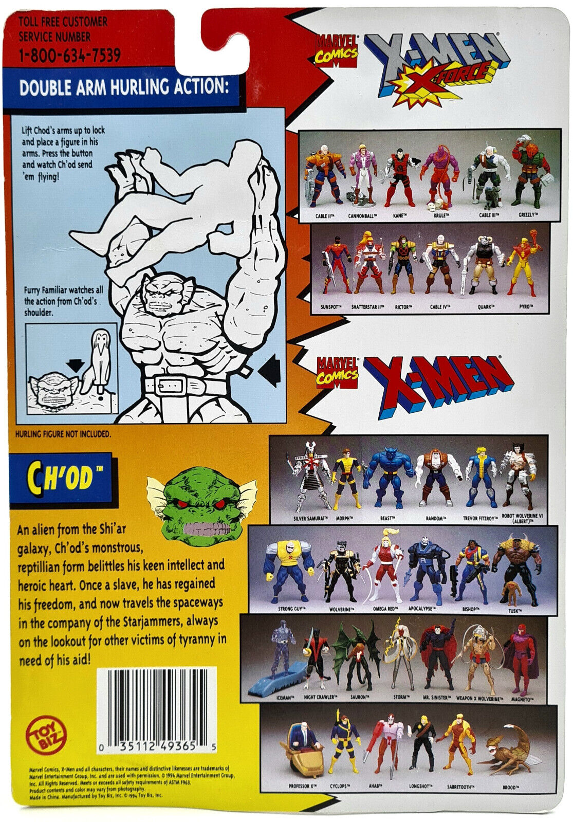 Image #3