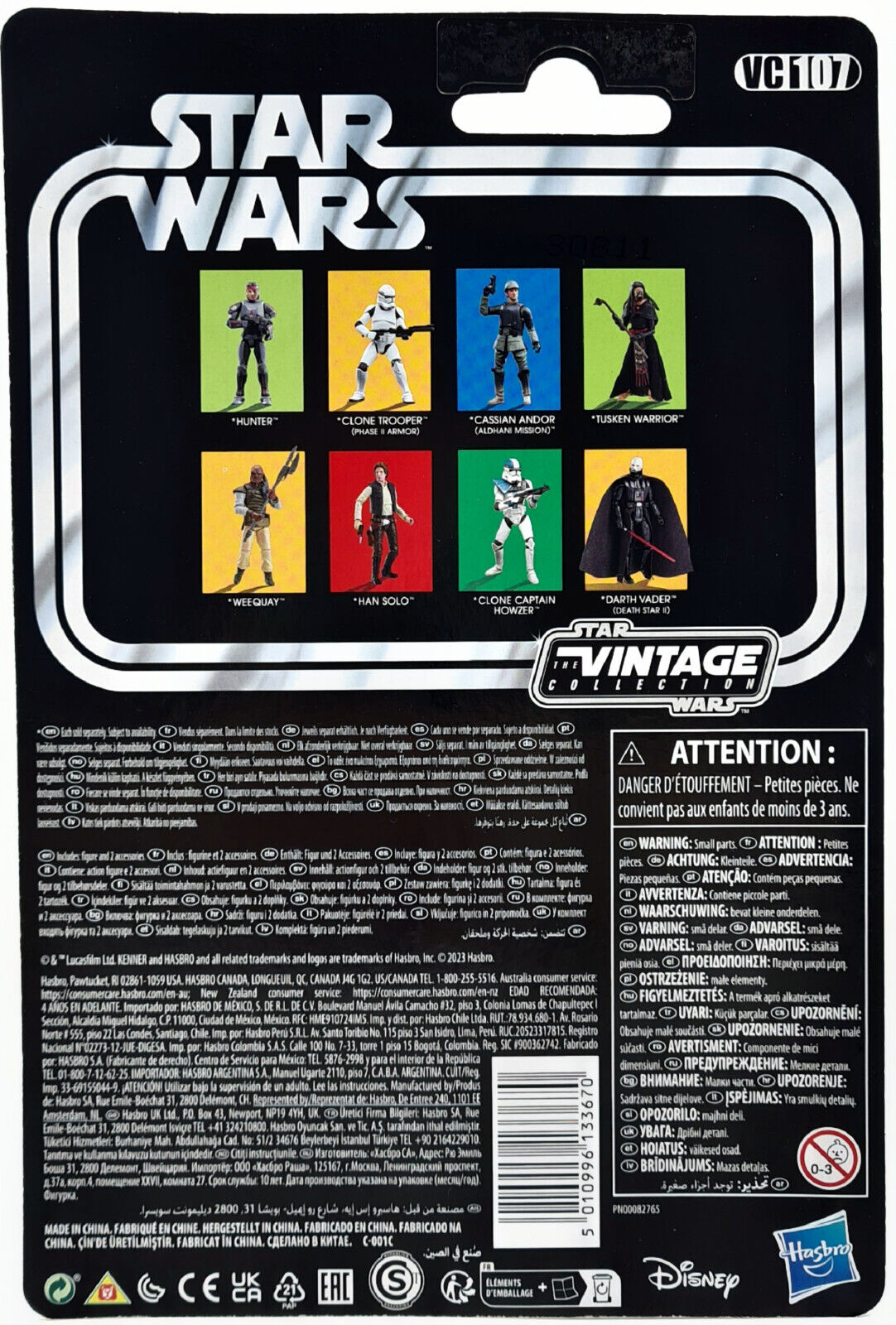 Image #3