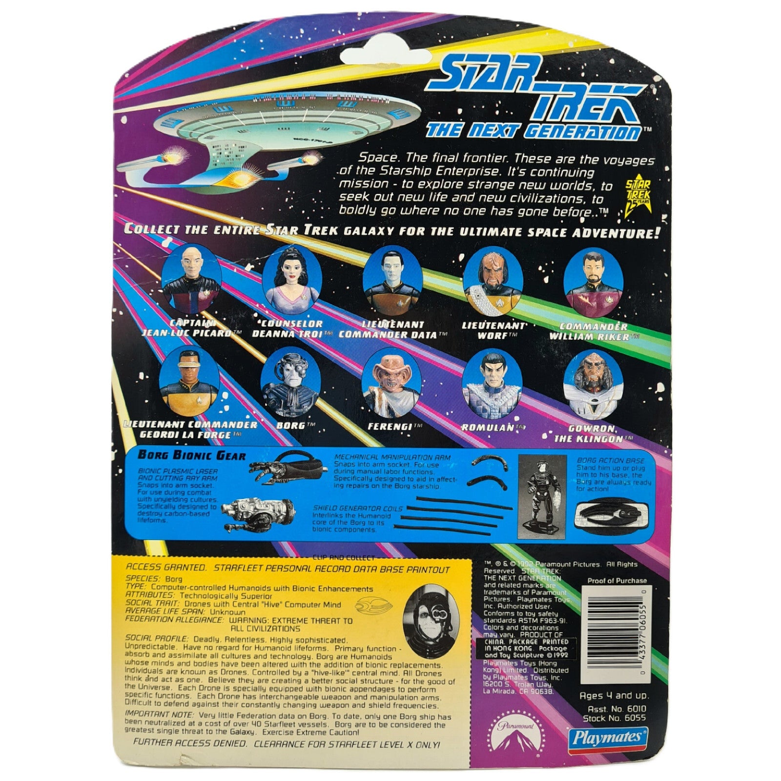 Image #3