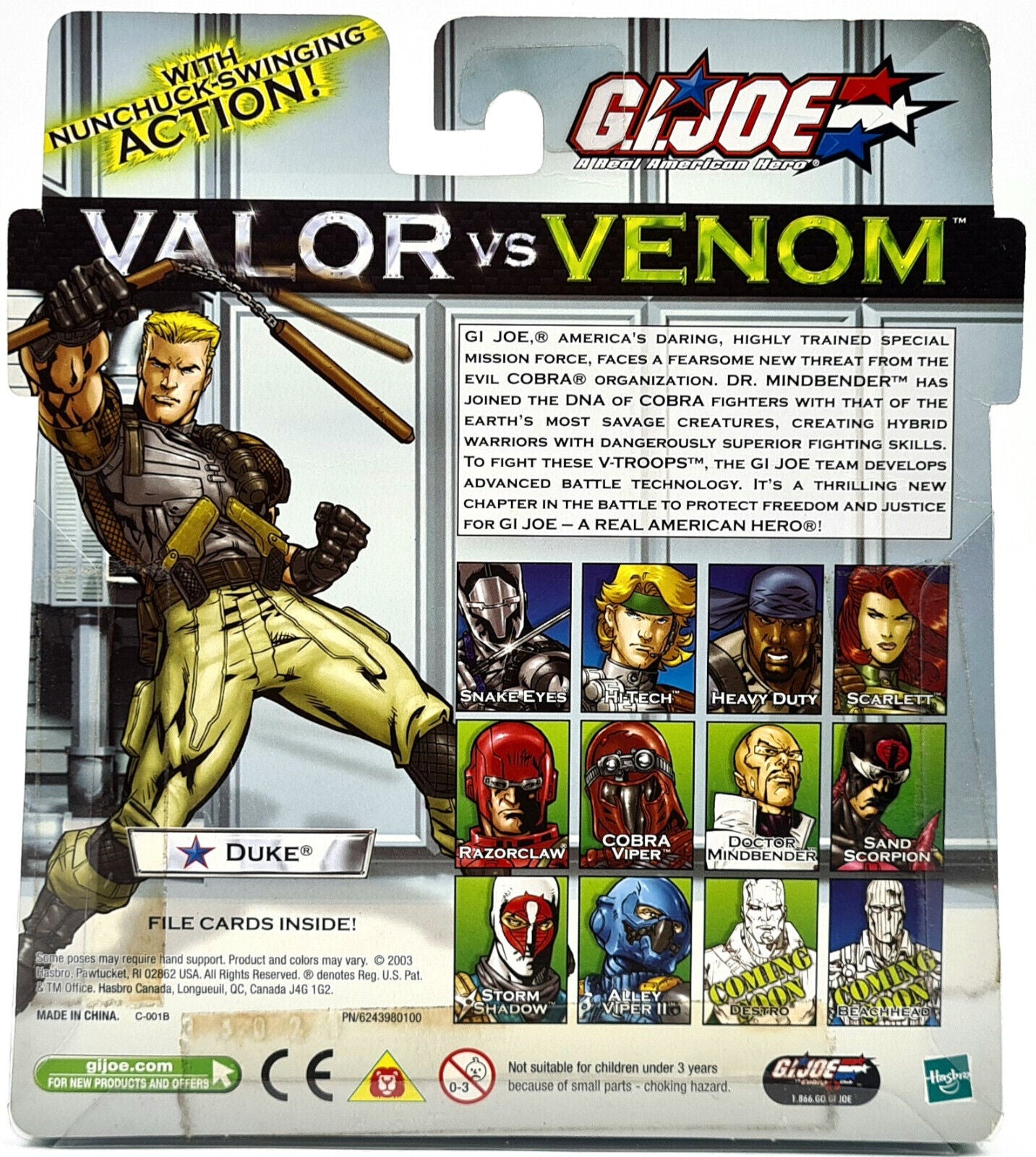 Image #2