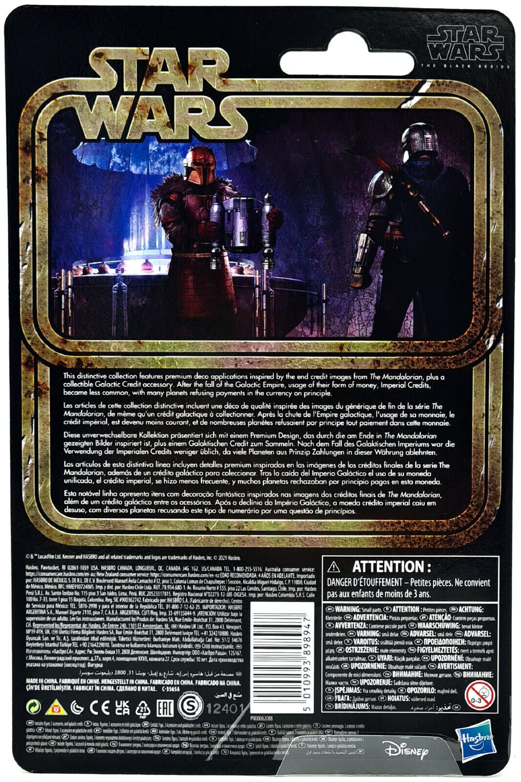 Image #3