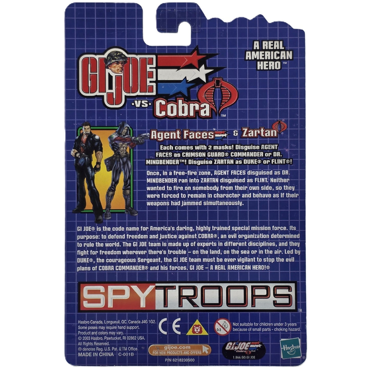 Image #3