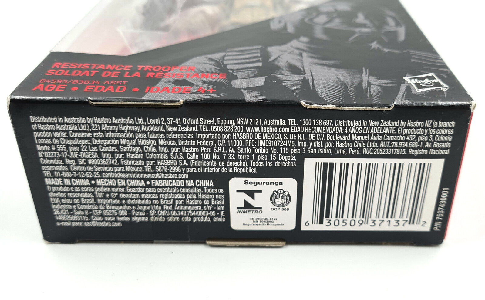 Image #3