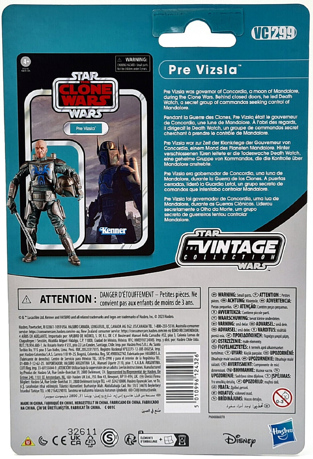 Image #3