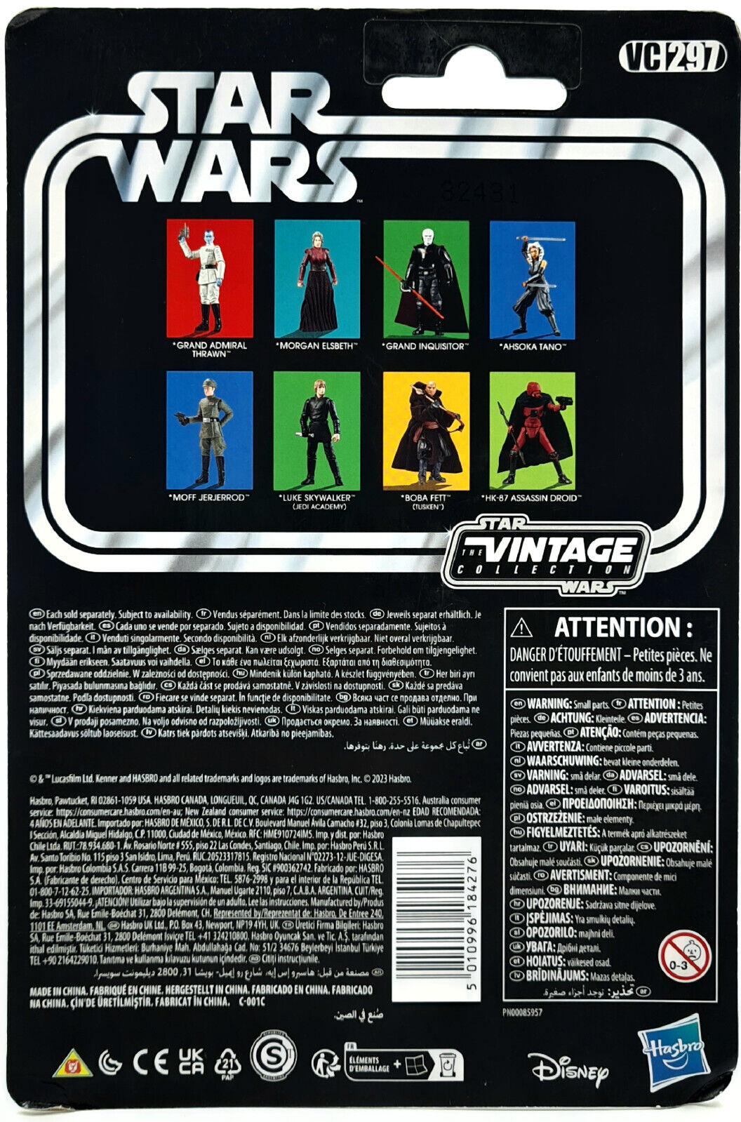 Image #3