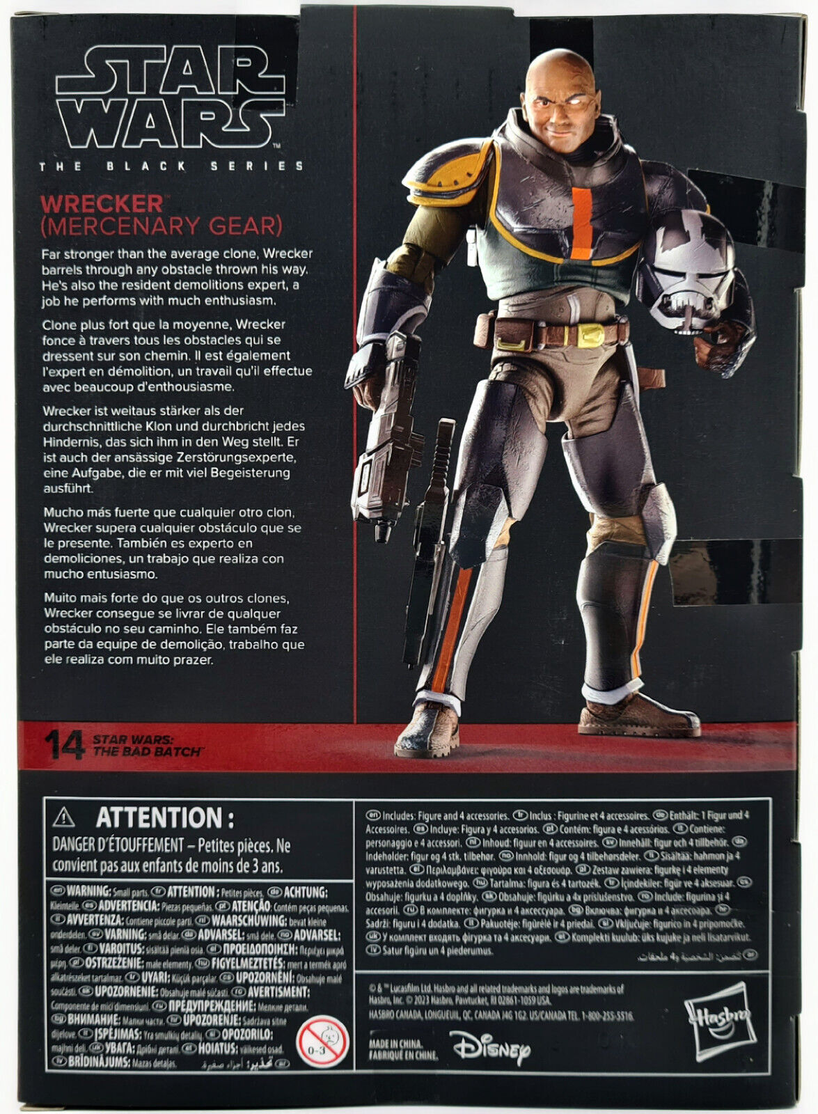 Image #2