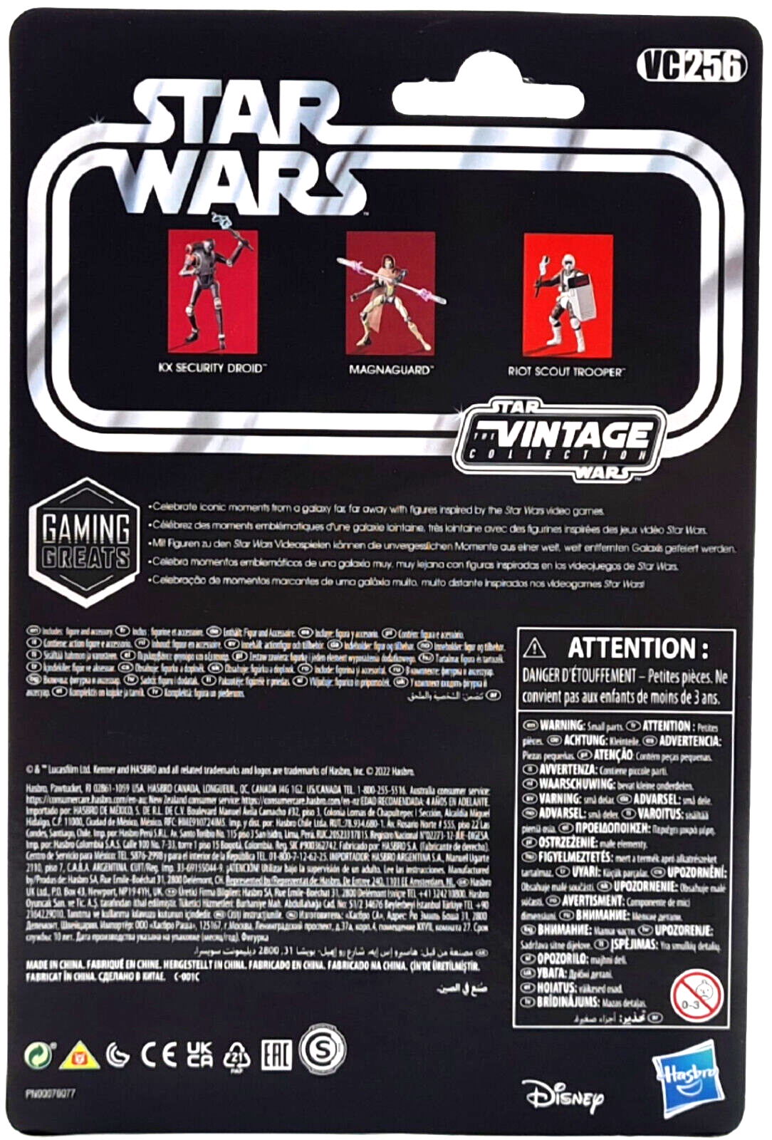 Image #4