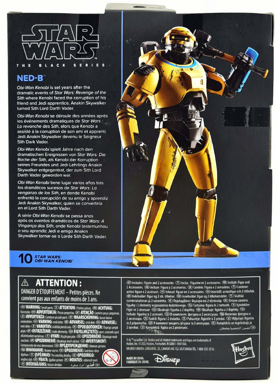 Image #5