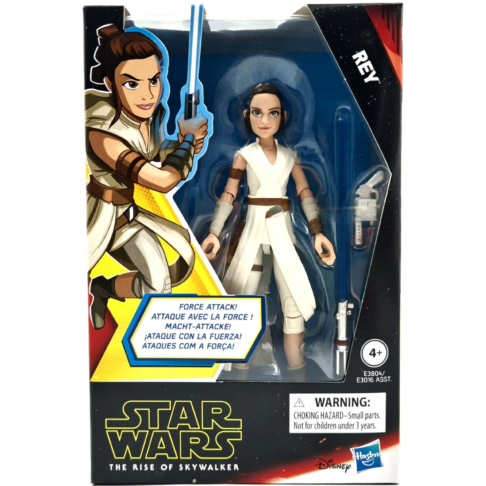 Image #2