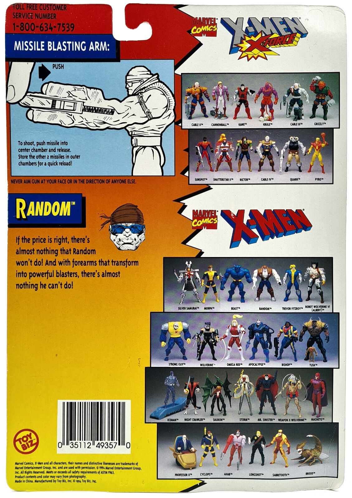 Image #3