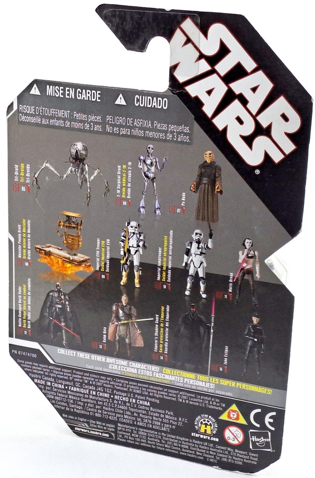 Image #3