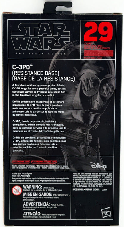Image #3