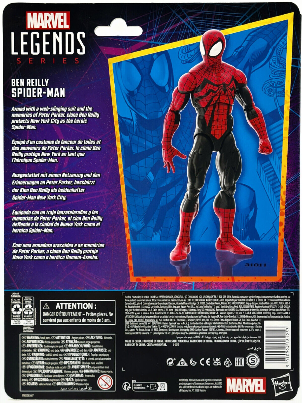 Image #3