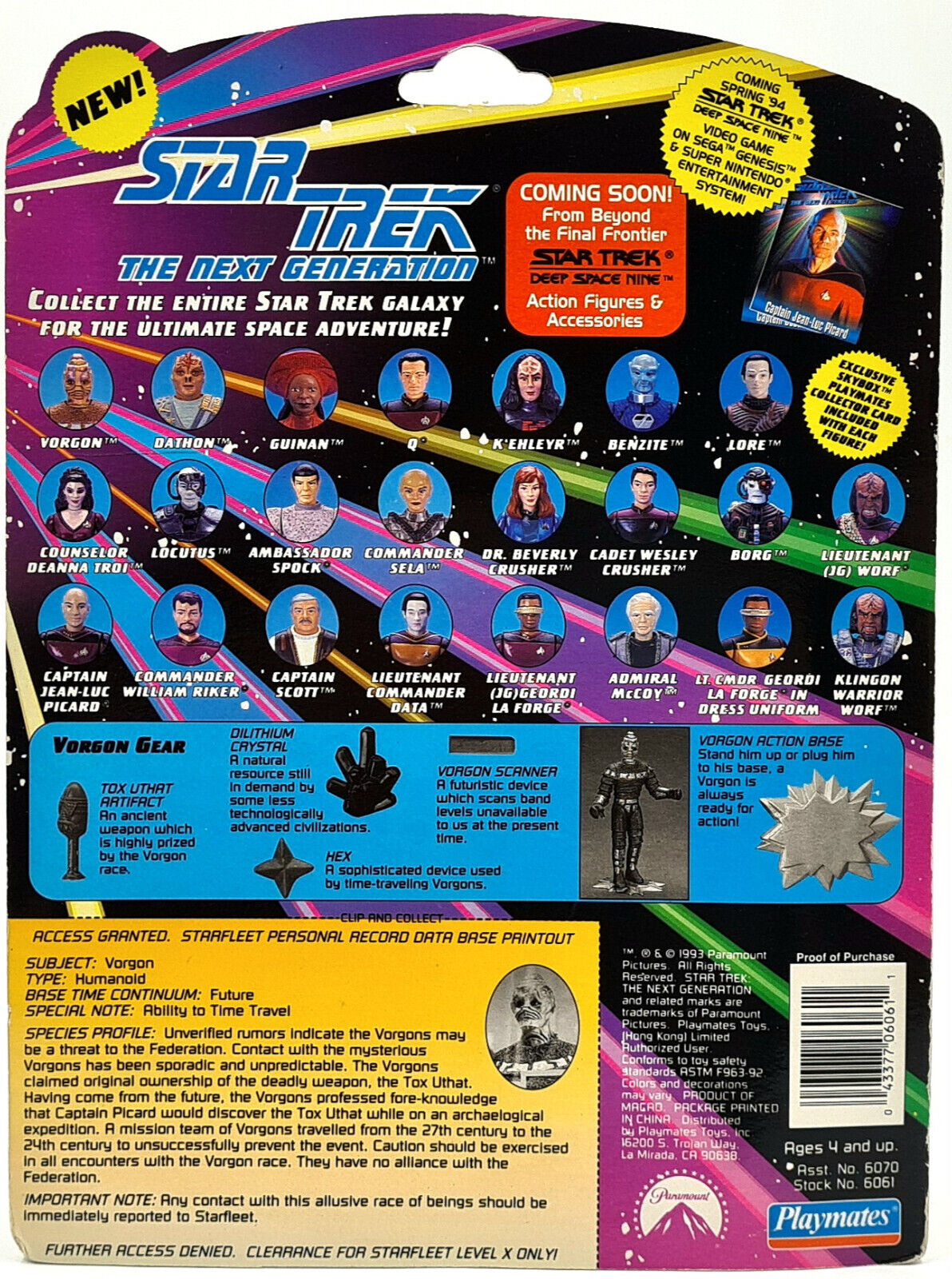 Image #3