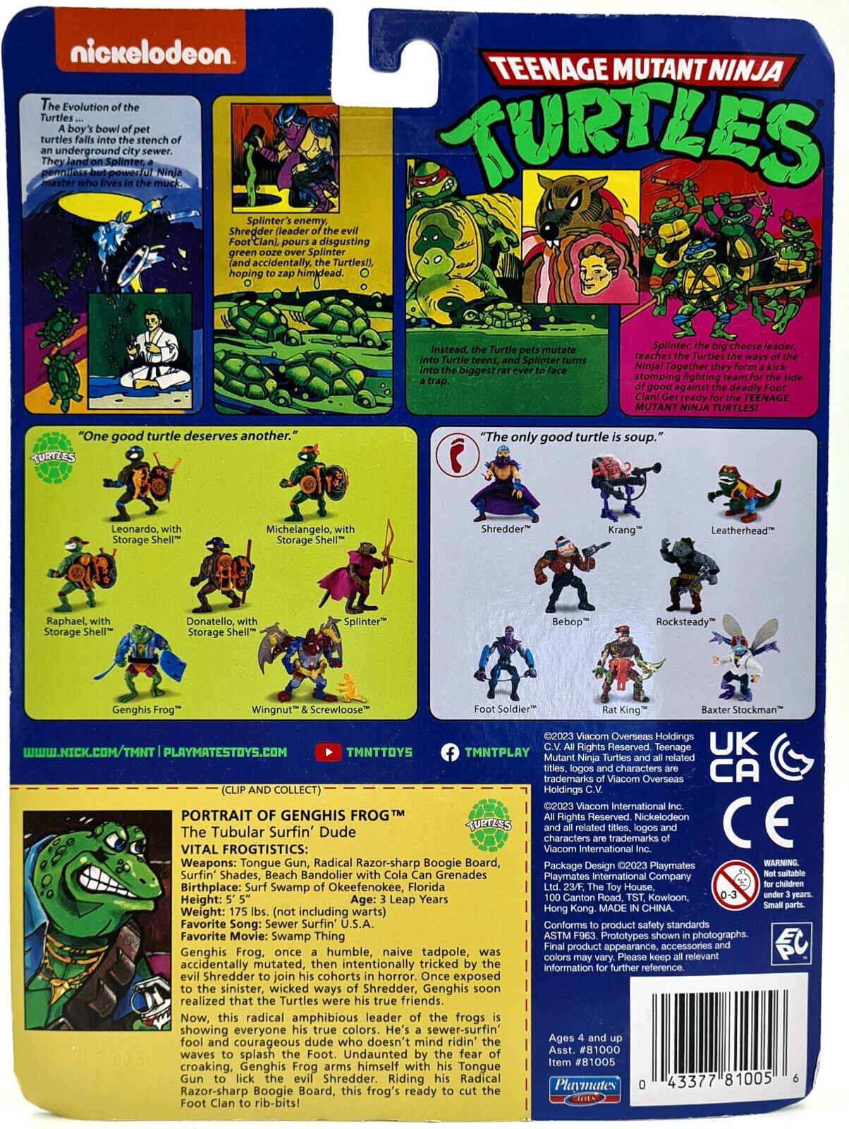 Image #3