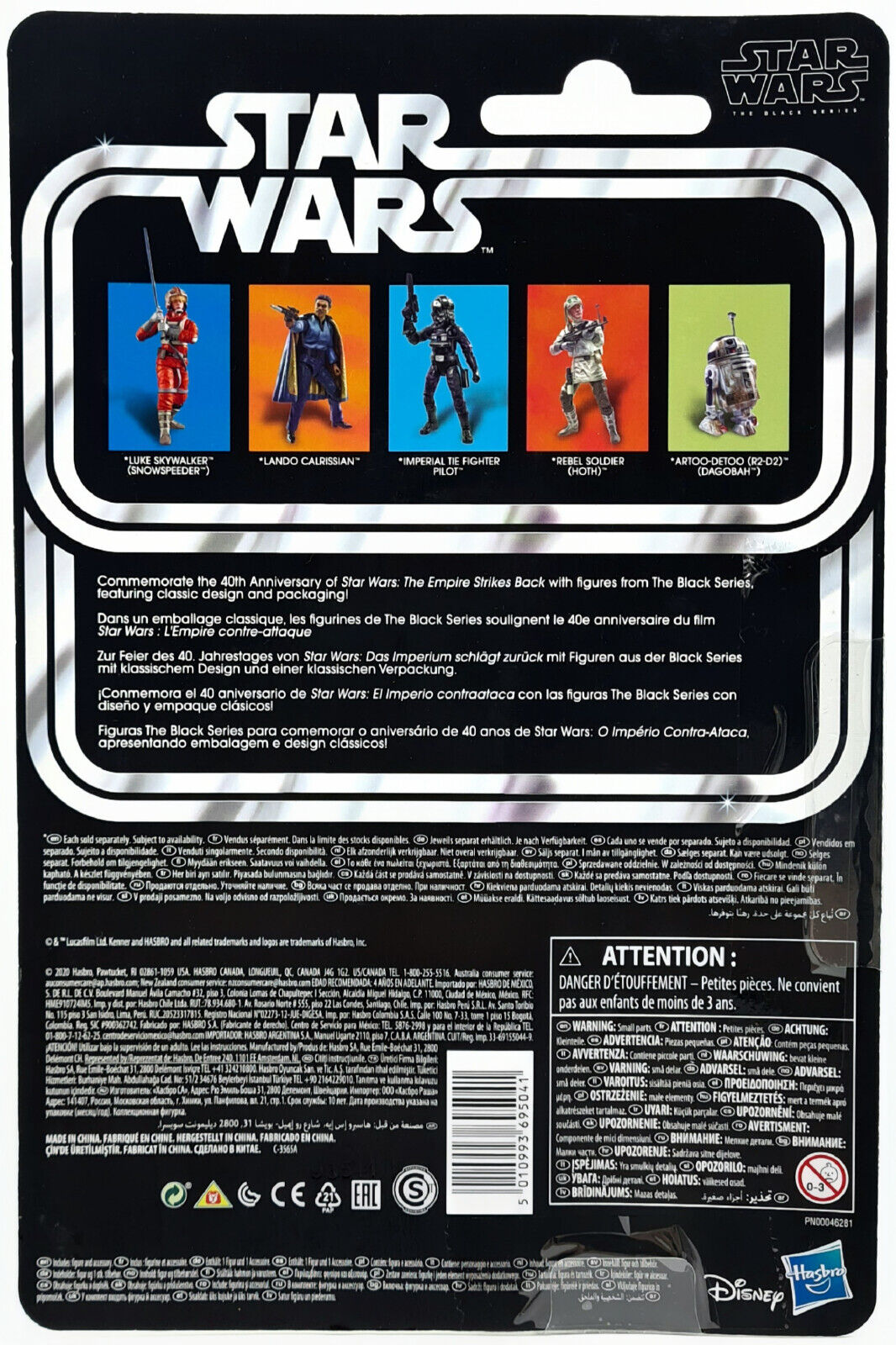 Image #3