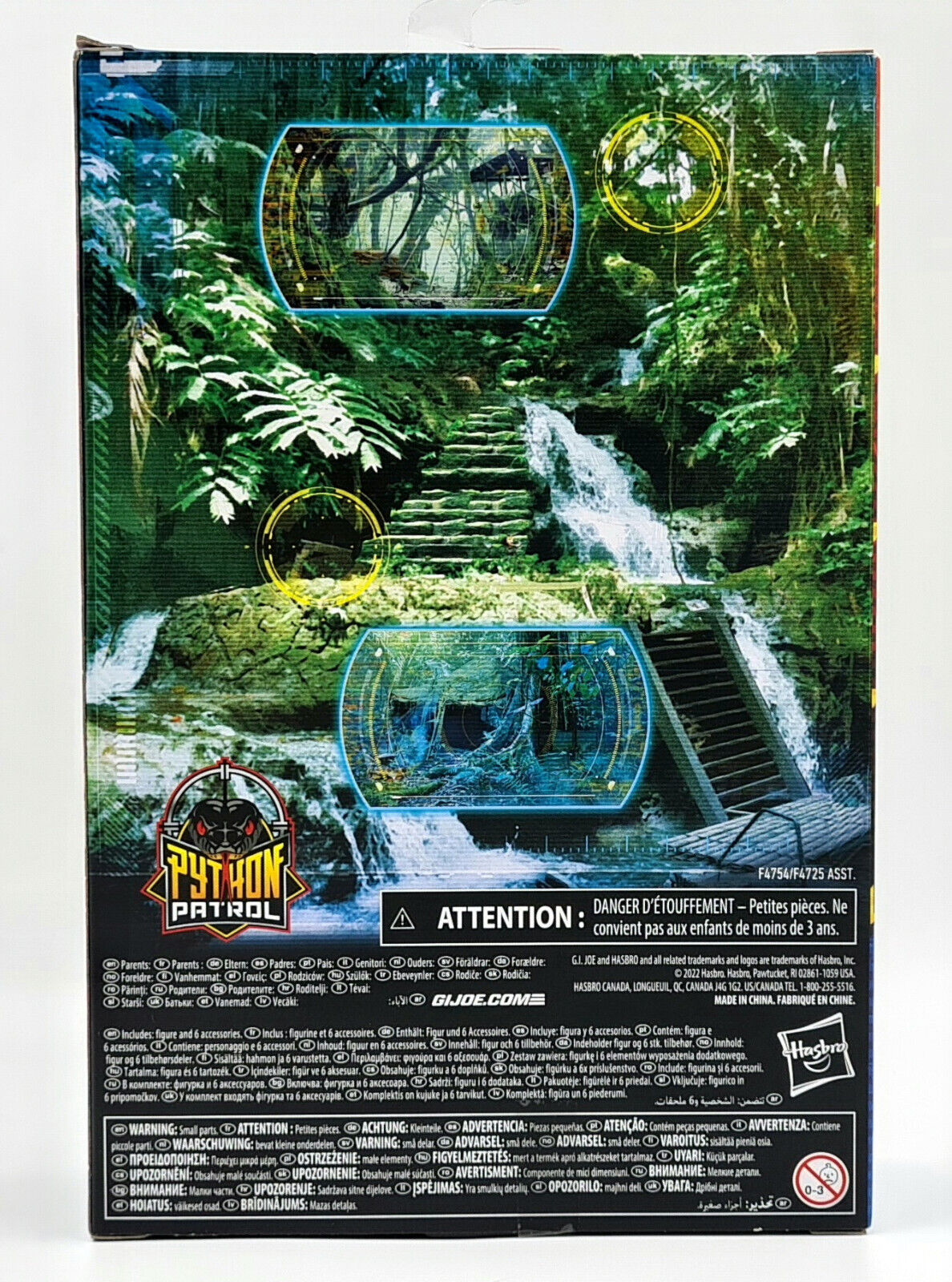 Image #3