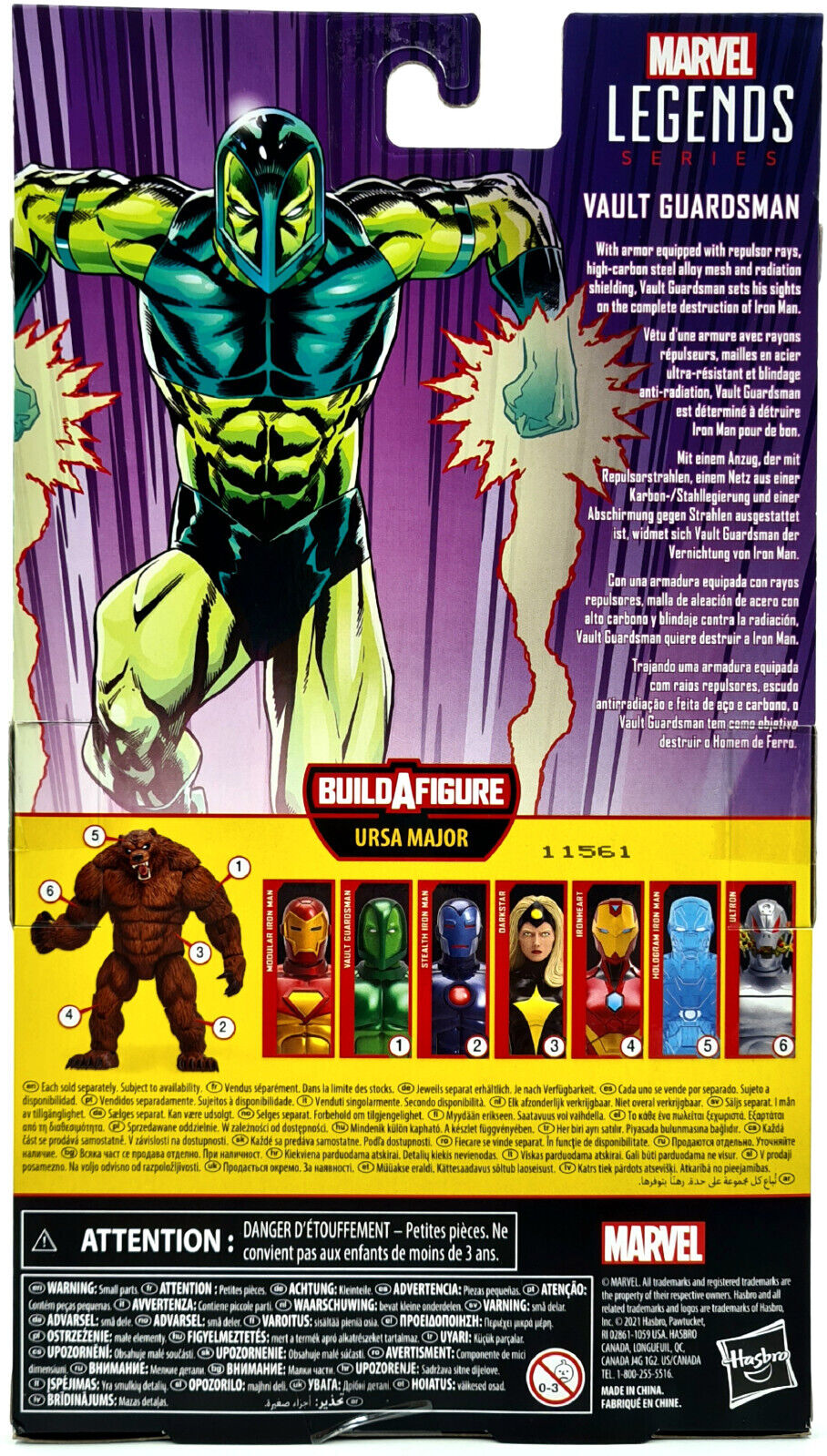 Image #4