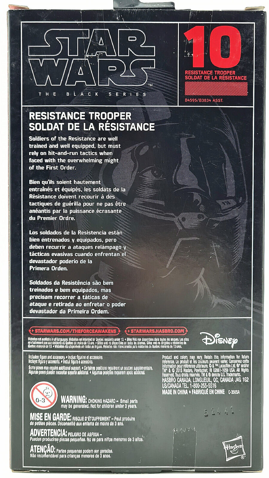 Image #3