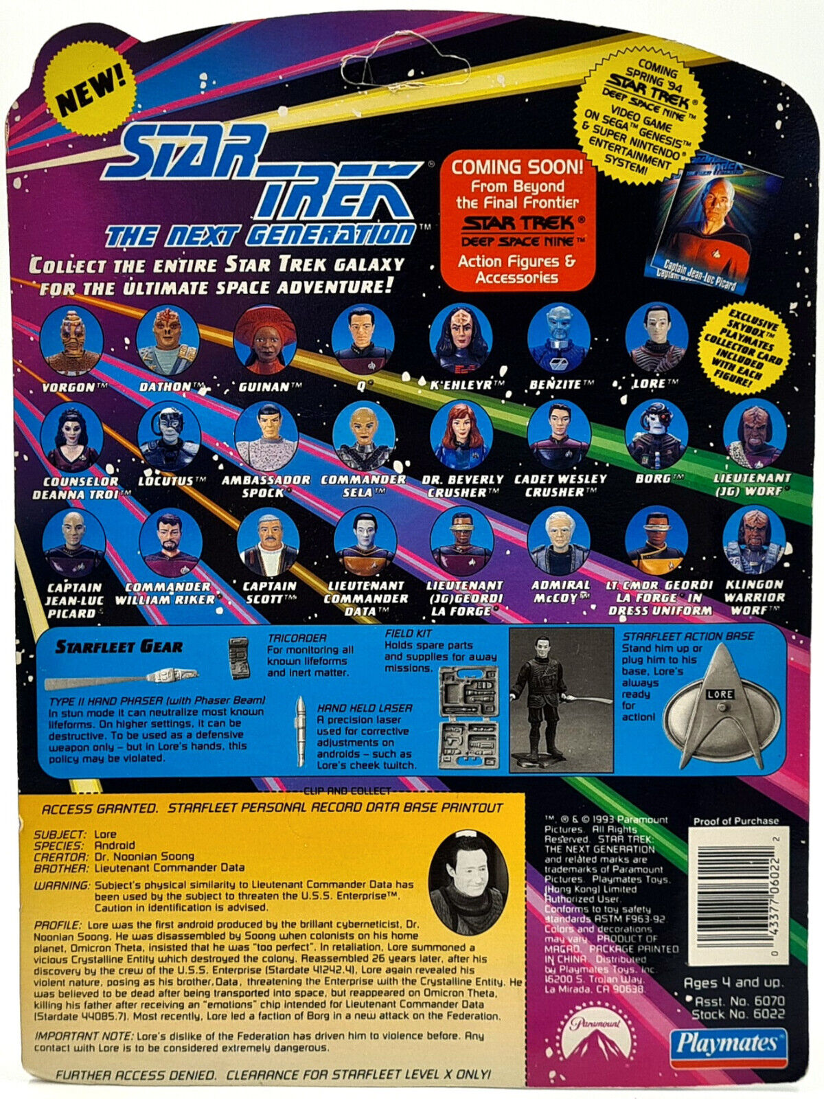 Image #3