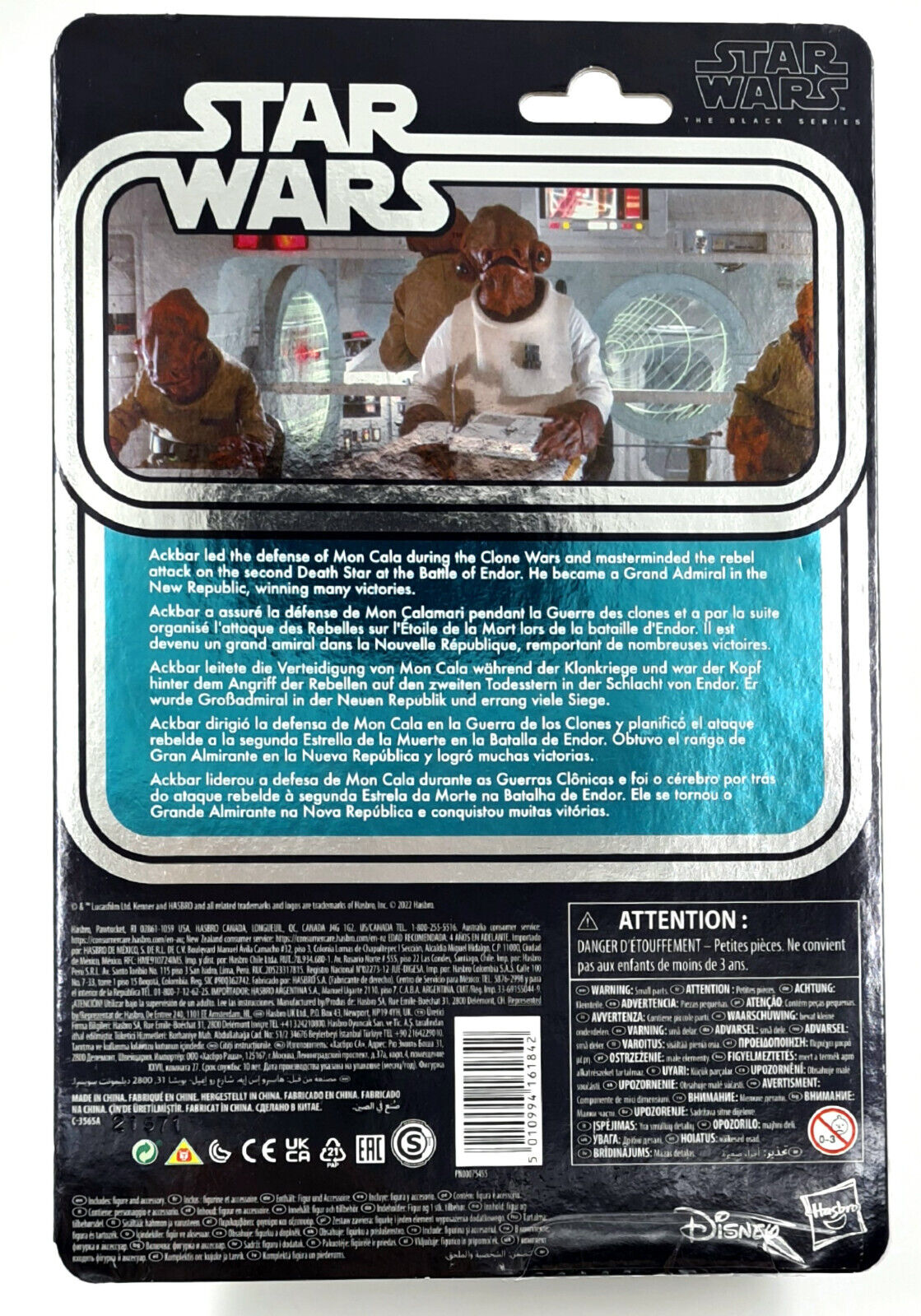 Image #4
