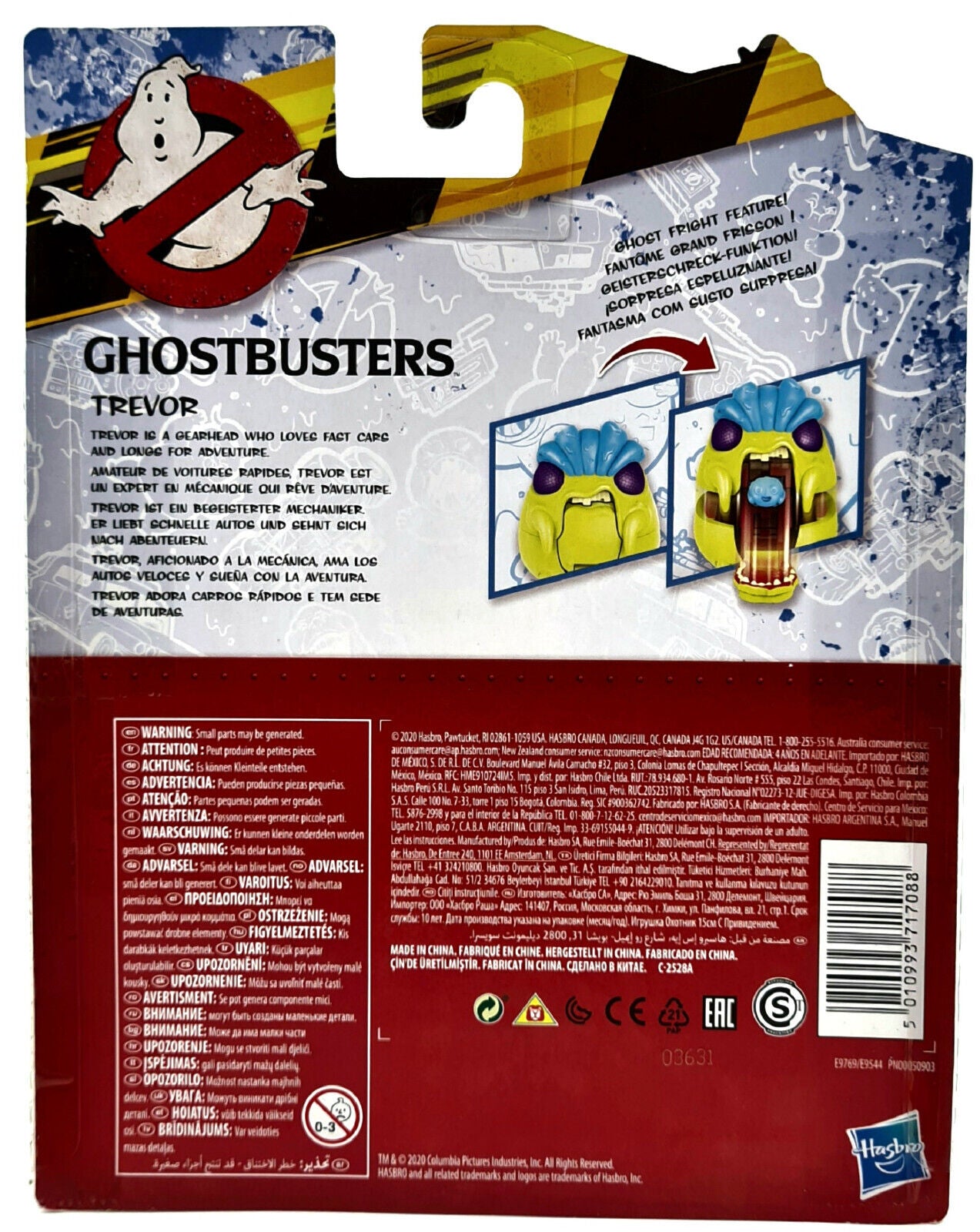 Image #3