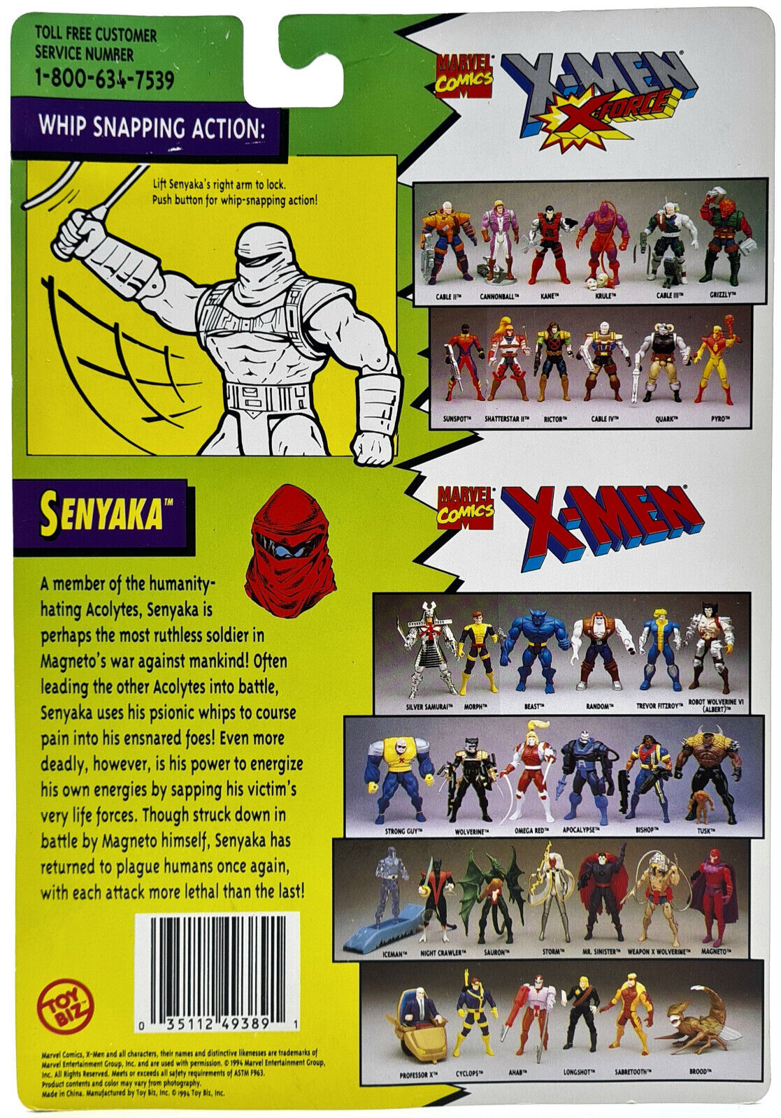 Image #3