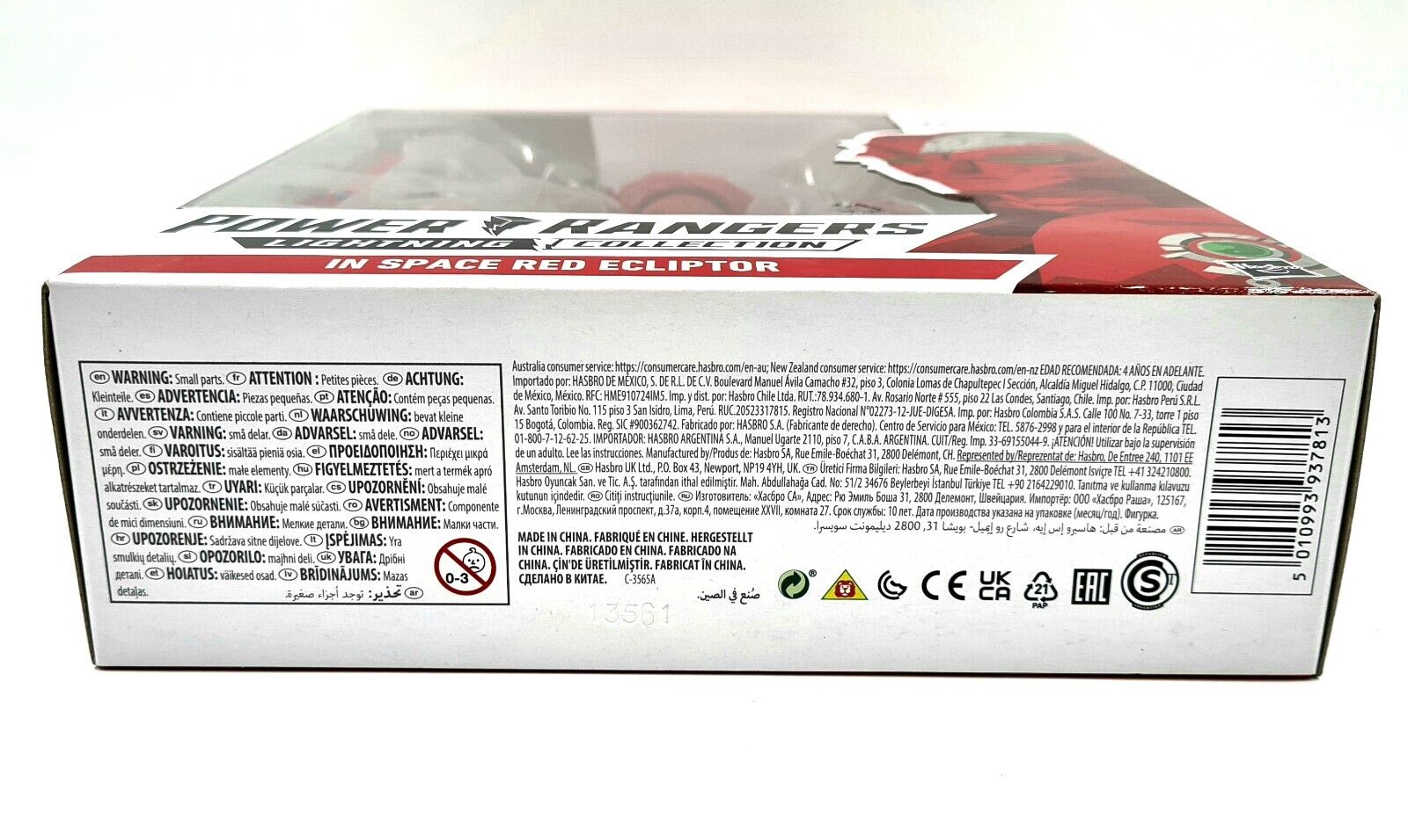 Image #4