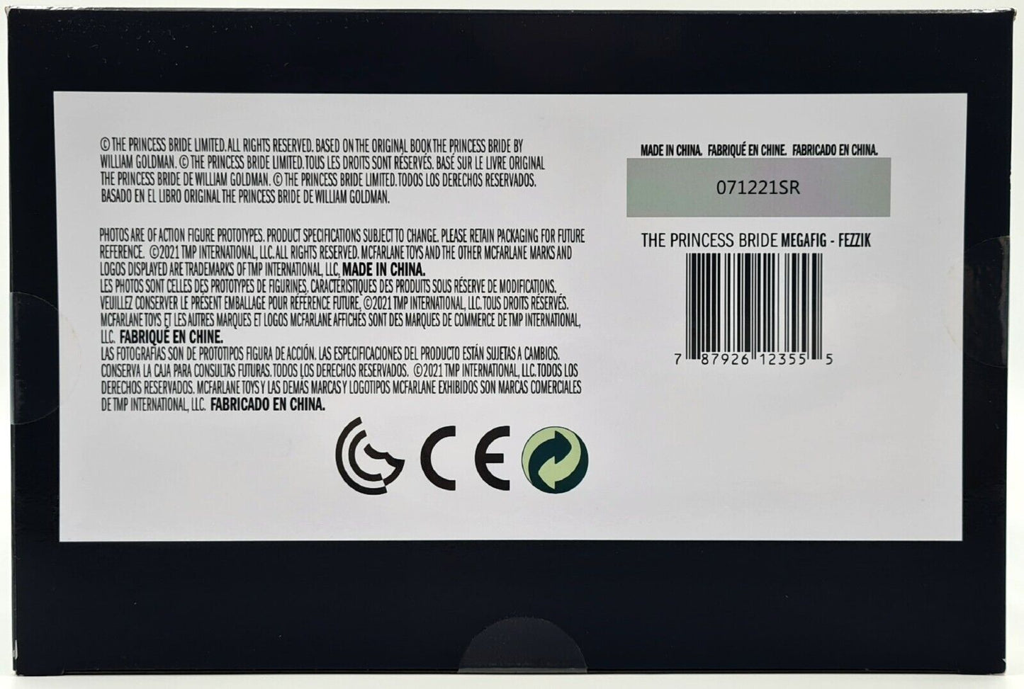Image #3