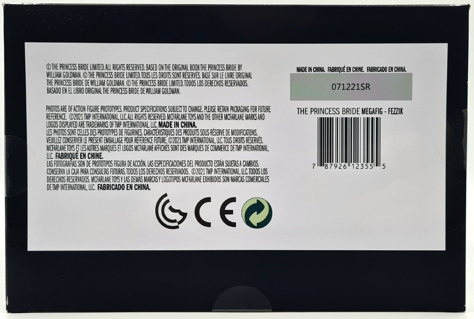 Image #3