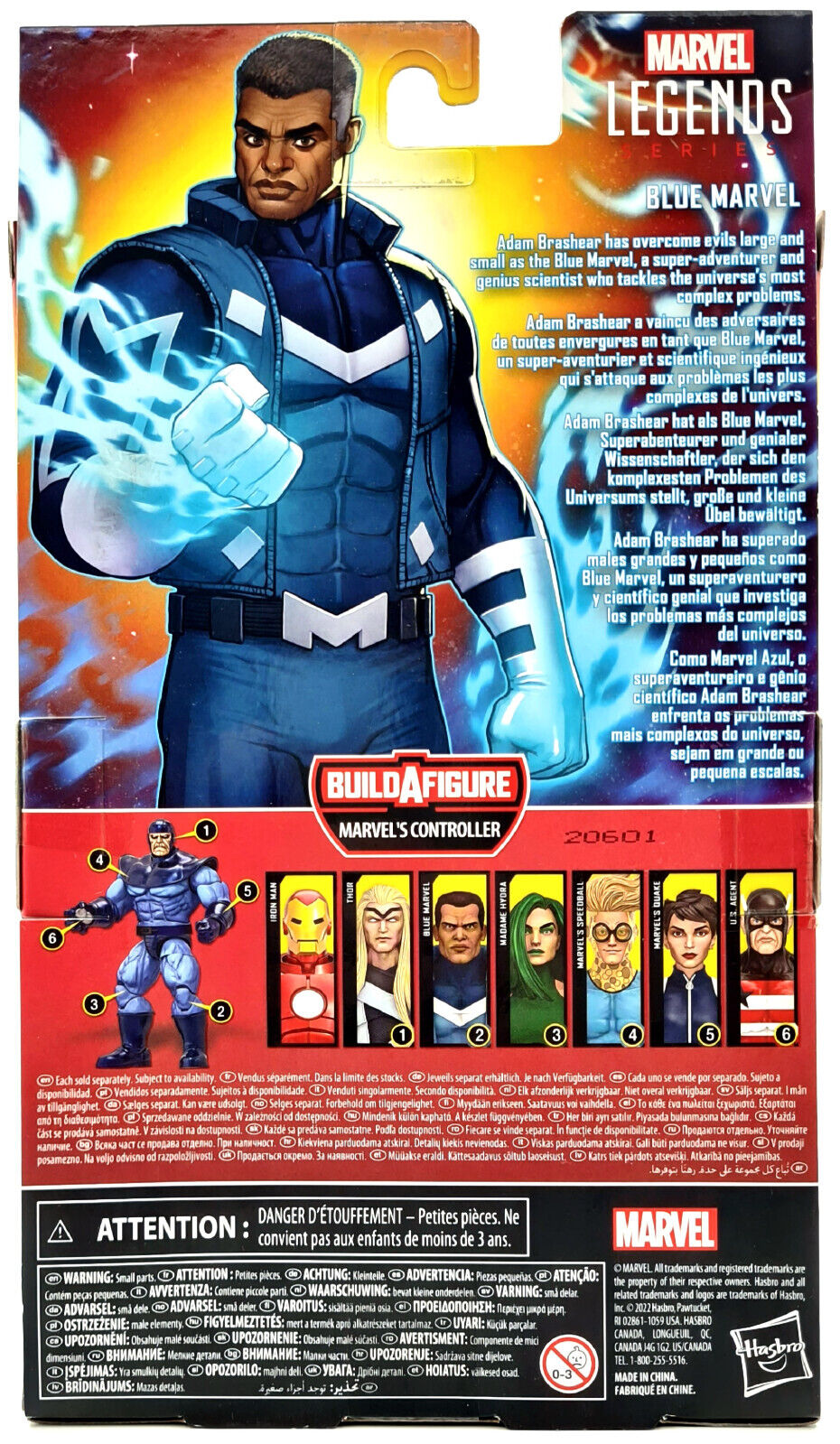 Image #3